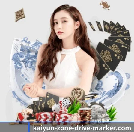 开云体育app APP