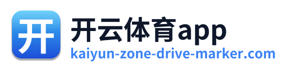 开云体育app Logo